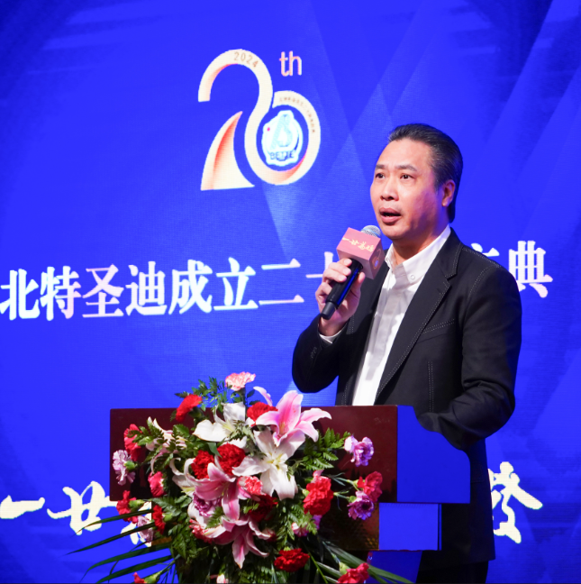 6 梁志远.jpg.png