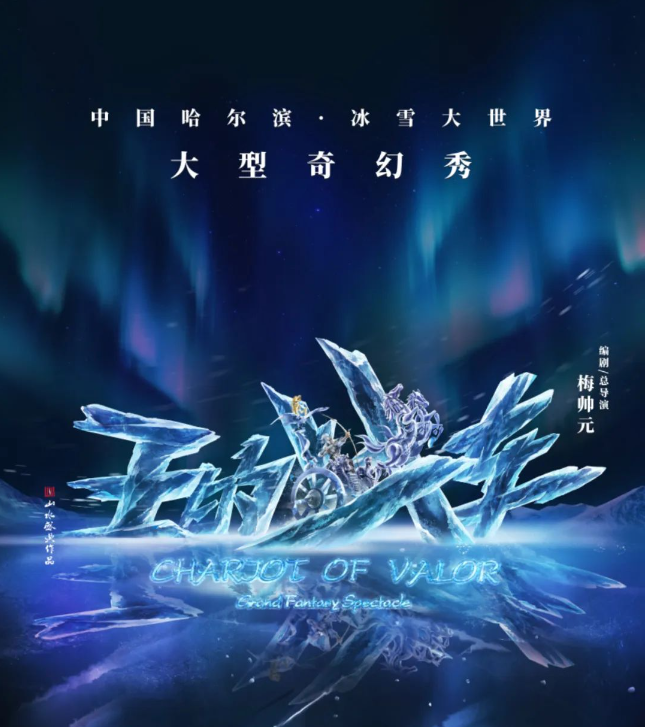 企业微信截图_17363132196749.png